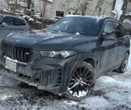 BMW X5 * M60I XDRIVE * CARFAX * ДИСТРОНИК * ПАНОРАМА ≫ 2024 • 54 000 EUR • ID