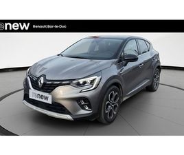 CAPTUR E-TECH PLUG-IN 160