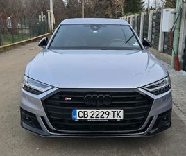 AUDI A8 S8 AUDI S8