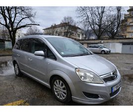 OPEL ZAFIRA CNG-БАРТЕР ЗА WV MULTIVAN ИЛИ MERCEDES VIANO/VITO