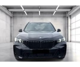BMW X5 40D XDRIVE M-SPORT PRO = NEW = ГАРАНЦИЯ ≫ 2026 • 101 250 EUR • ID