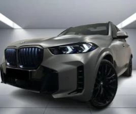BMW X5 30D XDRIVE = M-SPORT PRO = ГАРАНЦИЯ ≫ 2025 • 92 082 EUR • ID