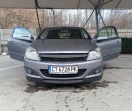 OPEL ASTRA GTC ≫ 2005 • 2 100 EUR • ID