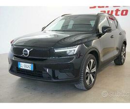 VOLVO XC40 RECHARGE VOLVO XC40 RECHARGE PURE ELECTRIC SINGLE MOTOR F