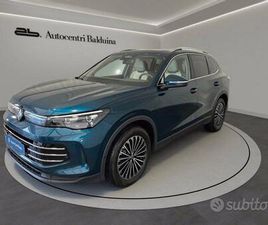 VOLKSWAGEN TIGUAN 1.5 ETSI ELEGANCE 150CV DSG