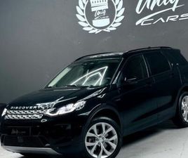 LAND ROVER DISCOVERY SPORT P300E R-DYNAMIC HSE