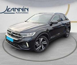 VOLKSWAGEN T-ROC T-ROC 1.5 TSI EVO2 150 START/STOP DSG7 R-LINE EDITION