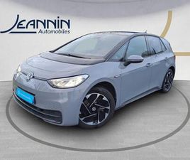 VOLKSWAGEN ID.3 ID.3 204 CH PRO PERFORMANCE ACTIVE