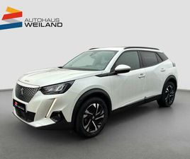 E-2008 ALLURE PACK METALLIC