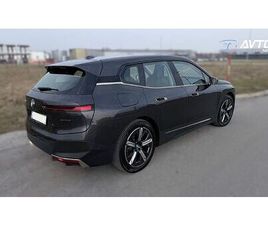 BMW IX BMW IX XDRIVE50 -HARMAN KARDON-HEADUP - SUBVENCIJA