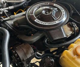 CHEVROLET OPALA DIPLOMATA/DIPLOM. SLE 4.1/2.5