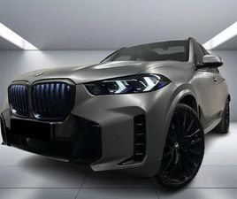 BMW X5 30D XDRIVE = M-SPORT PRO = ГАРАНЦИЯ