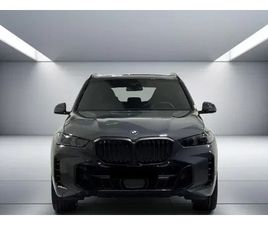 BMW X5 40I XDRIVE = M-SPORT PRO = ГАРАНЦИЯ