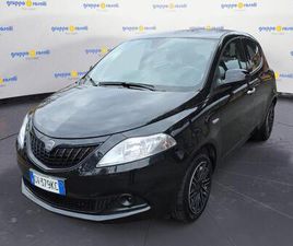 III 2011 1.0 FIREFLY HYBRID SILVER PLUS S AND S 70