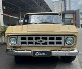 CHEVROLET D10 CHEVROLET D-10 CD DIESEL 1980