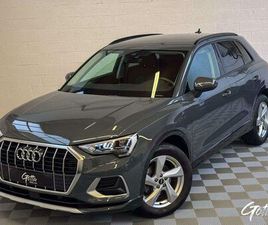 AUDI Q3 35 TFSI 35 TFSI 150CH ADVANCED S-TRONIC/CARPLAY/CAMERA