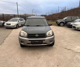 RAV4 150 VVT-I GX EXPORT AFRIQUE