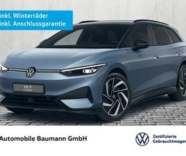 BLACK STYLE *AHK*DCC*WÄPU*