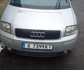AUDI A2 1.2 75 K 1,600 EUR