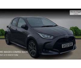 TOYOTA YARIS EXCEL HATCHBACK'S 1.5 VVT-H EXCEL E-CVT EURO 6 (START/STOP) 5DR
