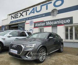 45 TFSI E 245CH S LINE S TRONIC 6