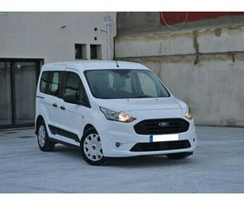 FORD TRANSIT CONNECT KOMBI TDCI 5 LUGARES - IVA DEDUTÍVEL MARÇO/22
