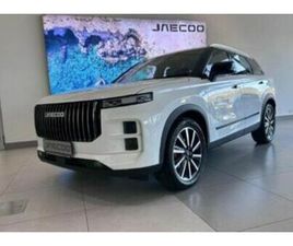JAECOO J7 2026 JAECOO J7 1.6T GLACIER