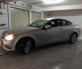 MERCEDES-BENZ C 220 220 CDI ABRIL/12
