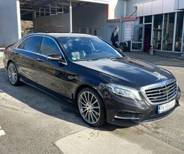 MERCEDES-BENZ S 350