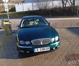 ROVER 75