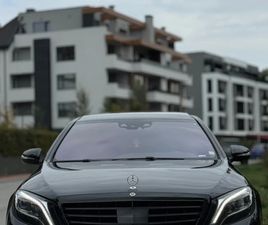MERCEDES-BENZ S 500 AMG LINE LONG BURMESTER