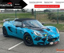 LOTUS ELISE