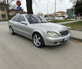 MERCEDES-BENZ S 500