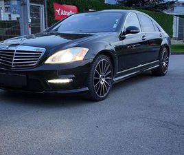 MERCEDES-BENZ S 550 AMG HARMON/KARDON* PANO* ПОДГРЕВ* ГАЗ