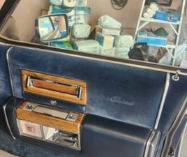 CADILLAC FLEETWOOD 1985 CADILLAC FLEETWOOD