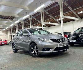 2016 NISSAN PULSAR 1.5 DCI VISIA EURO 6 (START/STOP) 5DR DIESEL