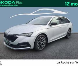 SKODA OCTAVIA COMBI 2.0 TDI 150 CH DSG7