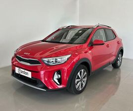 KIA STONIC 1.2 DYNAMIC