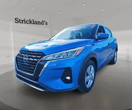 2023 NISSAN KICKS S CVT