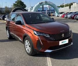 5008 2ª SERIE 5008 BLUEHDI 130 S&S EAT8 ACTIVE PACK