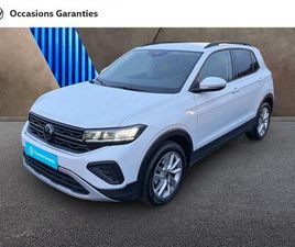 1.0 TSI 95CH VW EDITION