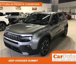 AVENGER MY25 1.2 100CV SUMMIT