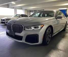 BMW SERIE 7 745E XDRIVE USED 2020 BMW 745E XDRIVE IPERFORMANCE