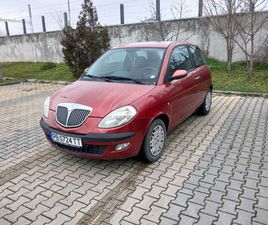 LANCIA YPSILON 1.2 82U043A.С. 1,400 EUR