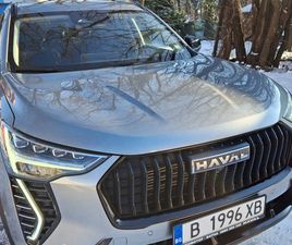 HAVAL JOLION 1.5 24,500 EUR