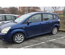 ПРОДАВАМ TOYOTA COROLLA VERSO ГР. СВЕТИ ВЛАС • OLX.BG