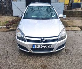 ОПЕЛ АСТРА H,1.6,2006 Г.,ГАЗ-БЕНЗИН ГР. РУСЕ ШИРОК ЦЕНТЪР • OLX.BG