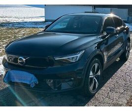 VOLVO C40 RECHARGE VOLVO C40 RECHARGE PURE ELECTRIC ULTIMATE TWIN