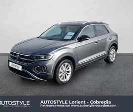 1.5 TSI EVO 150CH STYLE