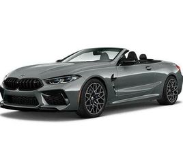 NEW 2025 BMW M8 COMPETITION